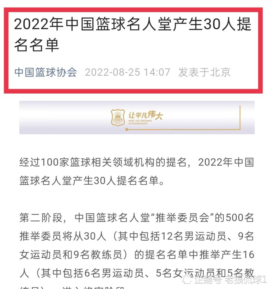 电影中摸金小队云南虫谷之行最大的对手就是这位古滇国时期的巫王献王